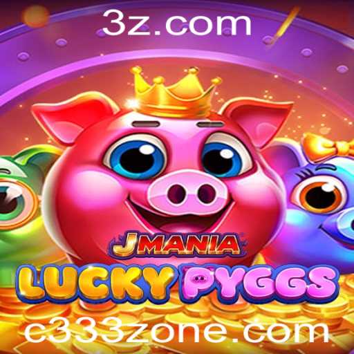 Explorando JManiaLuckyPyggs: O Novo Fenômeno na C333 Zone